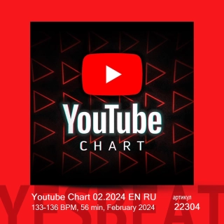 Youtube Chart 02.2024 EN RU