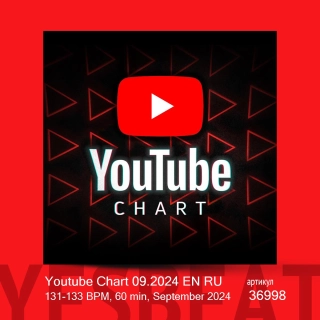 Youtube Chart 09.2024 EN RU