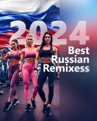 Best Russian Remixes 2024 RU