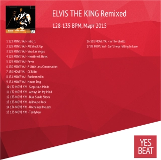 ELVIS THE KING Remixed