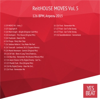 ReitHOUSE MOVES Vol. 5