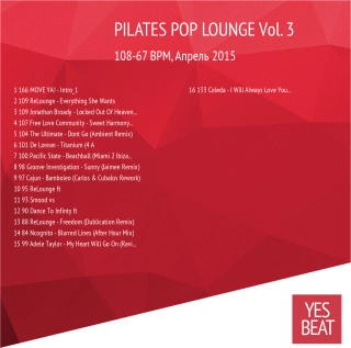 PILATES POP LOUNGE Vol. 3