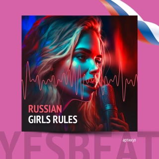 Russian Girls Rules 11.2022 RU