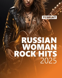 Russian Woman Rock Hits 2025 RU