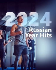 Russian Year Hits 2024 RU